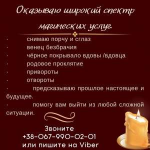 �������� �������� �� ����. ������ ����������� . - ����������� 1