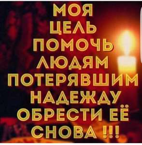 �������� �������� �� ����. ������� ����, ����� �����. ������������� ���������� ������ - ����������� 1