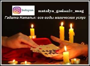 �������� �������� �� ����. ������� ��������. ������� ����. - ����������� 1