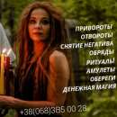 ������� � ����������: �������� �������� �� ����. �������� �����. �������� �����.