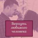 �������� �������� �� ����. �������� �����. �������� �����. - ����������� 2