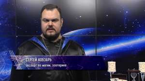 ��������, �������� �� ����, ���������� ����'����. ������� ��� ����� ������. ������� - ����������� 1