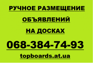 �������� �������� �� ����� ���������� ����� - ����������� 1