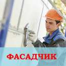 ������� � ����������: ��������. �������� �� ������ � ������ 2019