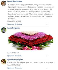 �������� �������� �� ������ �����. �����. ������ ����� ��� - ����������� 1