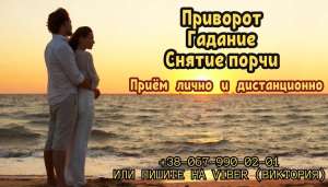 �������� �������� �� ������. �������. ������ �����. - ����������� 1