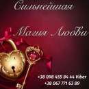 �������� �������� �� ������� ����. ������� �� ���������. ����� ����� � ����� - ����������� 3