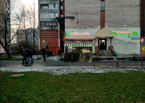 �������� �������� �� ������� ������� - ����������� 1