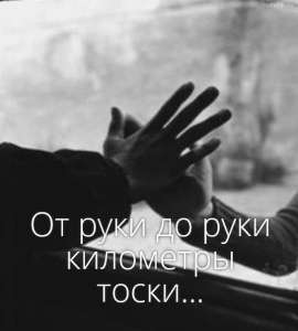 �������� �������� �� ������� �������� � ����� � ��������� ����� � ��������� �����. - ����������� 1