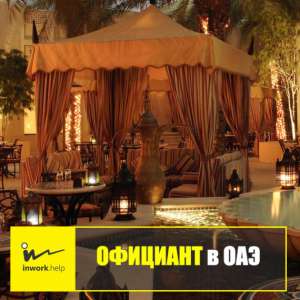 �������� �������� �� ������� ����������� ����� - ����������� 1