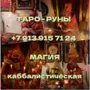 �������� �������� �� ��������, ��� ��� ������� �����. ���� ����� �������� � ��������� ������. ������, ���� ��� �� �������. �� - ����������� 2