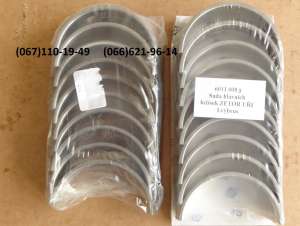 �������� �������� �� ��������� ��-053, ���-060. - ����������� 1