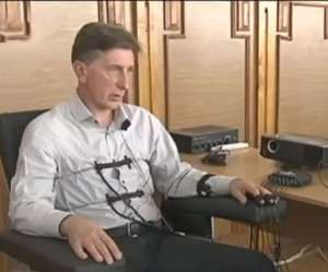 �������� - �������� �� ��������� ��� ��������� - ����������� 1