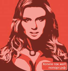 �������� �������� �� ���������� � ����� ��� ��� - ����������� 1