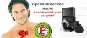 �������� �������� �� ������!���� �� ����� �������, ������������(���) - ����������� 1