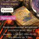 �������� �������� �� ����������. ������ ����. ������ �����. ������ �������� ���������. ������� ����.. �����, ������� � ����������� - ������