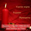 �������� �������� �� ����������. ������ ����. ������ �����. ������ �������� ���������. ������� ����. ������������.