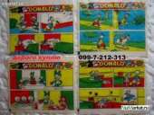 ������� � ����������: �������� �������� �� ����������� �������