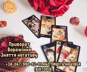 �������� �������� ��p�����. �������� ��������. ������ ���������� �������. - ����������� 1