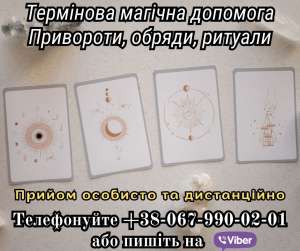 �������� �������� ��� ����. ������ �������� - ����������� 1