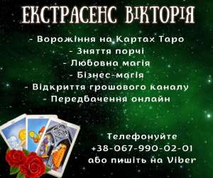 �������� �������� ��� ����. �������� ���� ������� - ����������� 1