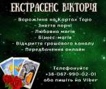 �������� �������� ��� ����. �������� ���� �������. �����, ������� � ����������� - ������