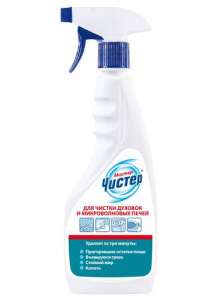 �������� �������� ��� ����� - ����������� 1