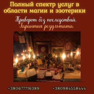 �������� �������� ��� ����� � ����� � �����. �������. ������ ���������� ��������. - ����������� 1