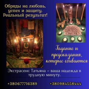 �������� �������� ��� ����� � ����� ����. ������ ��� ������� � �����. ������ ����� � ���� - ����������� 1