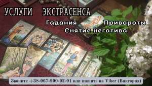 �������� �������� ��� �����. ������� �� ����. ������ ��������. - ����������� 1