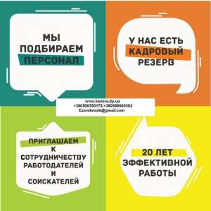 �������� �������� ��� "�������" - ����������� 1