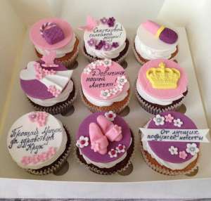 �������� �������� ��� ������� � �����. - ����������� 1