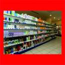 �������� �������� ��� ������� �����, ��� �������, ������� �������