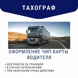 ���-����� �������� ��� ��������� ��������� - ����������� 1