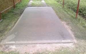 �������� �������� ��� ���������� ���� - ����������� 1