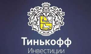 �������� �������� ��� ����������� � ������� ������! - ����������� 1