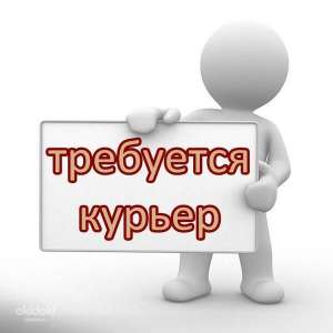 �������� �������� ��� �������������� ���������� �� ������ ������� �� ����� ������� - ����������� 1