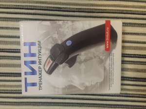 �������� �������� ���-4 - ����������� 1