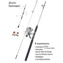 ������� � ����������: �������� �������� ���� 100-250�� � ����� � �������� �� 180�� �� 300��