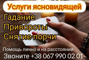 �������� �������� ����. C����� ����� ����. �������. - ����������� 1