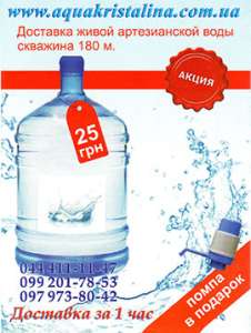 �������� �������� ���� - ����������� 1