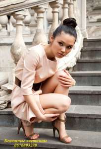 �������� �������� ���� - ����������� 1