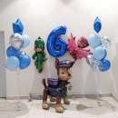 �������� �������� ���� � ����� | ������� �������� - ����������� 2