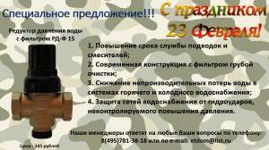 �������� �������� ���� � �������� ��-� 15 - ����������� 1