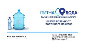 �������� �������� ���� �� ���. � ����. �������. ��������. ��������� ����� ����� - ����������� 1