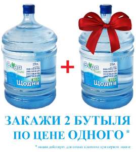 �������� �������� ���� �� ��� ���� ����� - ����������� 1