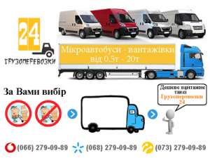 �������� �������� ���� ��� - ����������� 1