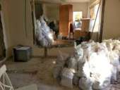 �������� ��������, ����, �����, ����, �������, ���� �����������. ������ ������ - ������