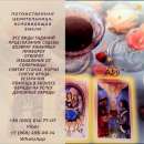 �������� �������� ����. ������ ����� ����. ������ �����������. - ����������� 2