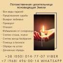 �������� �������� ����. ������ ����� ����. ������ �����������. - ����������� 3